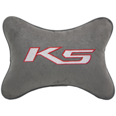 Подушка на подголовник алькантара L. Grey с логотипом автомобиля KIA K5 Vital Technologies