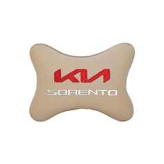 Подушка на подголовник экокожа Beige с логотипом автомобиля KIA Sorento Vital Technologies