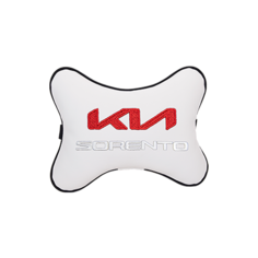Подушка на подголовник экокожа Milk с логотипом автомобиля KIA Sorento Vital Technologies