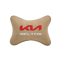 Подушка на подголовник алькантара Beige с логотипом автомобиля KIA Seltos Vital Technologies