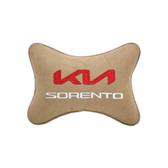 Подушка на подголовник алькантара Beige с логотипом автомобиля KIA Sorento Vital Technologies