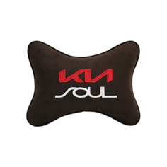 Подушка на подголовник алькантара Coffee с логотипом автомобиля KIA Soul Vital Technologies