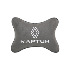 Подушка на подголовник алькантара L. Grey с логотипом автомобиля RENAULT KAPTUR new Vital Technologies