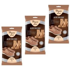 Салфетки влажные HOUSE LUX для обуви из замши, велюра, нубука 15шт , 3 упаковки