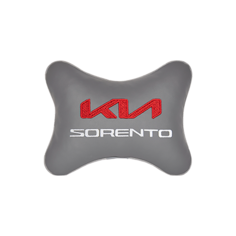 Подушка на подголовник экокожа L. Grey с логотипом автомобиля KIA Sorento Vital Technologies