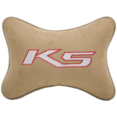 Подушка на подголовник алькантара Beige с логотипом автомобиля KIA K5 Vital Technologies