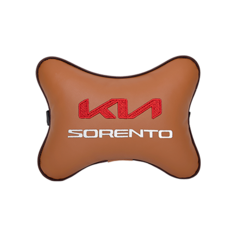 Подушка на подголовник экокожа Fox с логотипом автомобиля KIA Sorento Vital Technologies