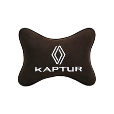 Подушка на подголовник алькантара Coffee с логотипом автомобиля RENAULT KAPTUR new Vital Technologies