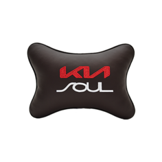 Подушка на подголовник экокожа Coffee с логотипом автомобиля KIA Soul Vital Technologies