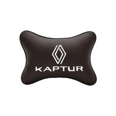 Подушка на подголовник экокожа Coffee с логотипом автомобиля RENAULT KAPTUR new Vital Technologies