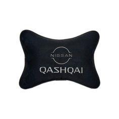 Подушка на подголовник алькантара Black с логотипом автомобиля NISSAN QASHQAI (new) Vital Technologies