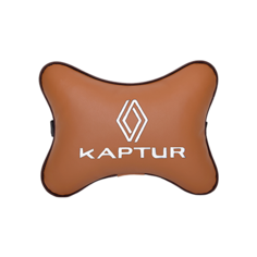 Подушка на подголовник экокожа Fox с логотипом автомобиля RENAULT KAPTUR new Vital Technologies