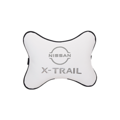 Подушка на подголовник экокожа Milk с логотипом автомобиля NISSAN X- Trail (new) Vital Technologies