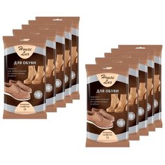 House lux Влажные салфетки для обуви из замши, велюра, нубука 15шт, 10 упаковок