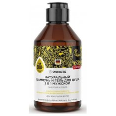 Шампунь и гель для душа 2 в 1 Энергия и сила, 250 мл Synergetic