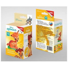 Lori Игрушка- раскраска Disney "Бемби" Ирд-011