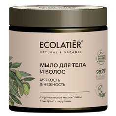 Ecolatier GREEN Мыло для тела и волос Мягкость & Нежность Серия ORGANIC OLIVE, 350 мл
