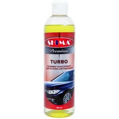 Полироль для автомобиля кузова (жидкий полимер) SHIMA Premium TURBO Жидкий воск / Полимер-консервант для кузова автомобиля 500 мл. Art: 4631111103319