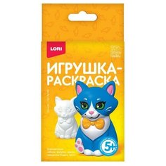 Lori 3D Art. Игрушка- раскраска "Кошечка" Ир-025