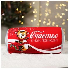 Mni mnu Подушка- валик антистресс «Счастье к нам приходит