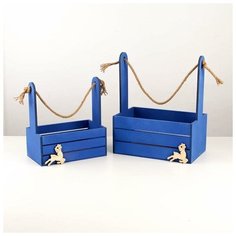 Дарите Счастье Набор кашпо 2 в 1 с шильдиком «Новый год», 25х15х30, 21х12х23 см