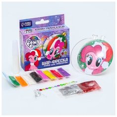 Hasbro Набор для творчества: шар- фреска "Пинки Пай", My Little Pony