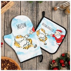 Этель Набор кух. "Meowlangelo" варежка- прихватка 20х28см, прихватка 19х19см,100% хл