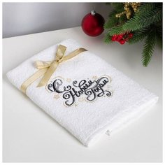 Этель Полотенце подарочное Этель "С Новым годом" 50*90 см, 100% хл, 340 гр/м2