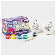 Hasbro Набор для творчества "Новогодний шар" My Little Pony + краски, набор 2 шт