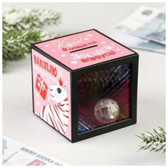 Зимнее волшебство Копилка "Накоплю и куплю", 7х7см