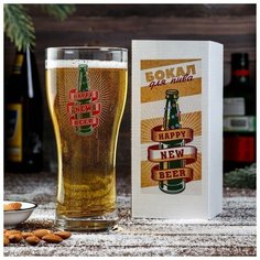 Дорого внимание Бокал для пива "Happy New Beer!", 580 мл