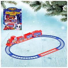 WOOW TOYS Железная дорога «Новогодний поезд», работает от батареек