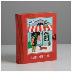 Дарите Счастье Коробка- книга деревянная «Книга сказок», 23 ? 16 ? 7 см