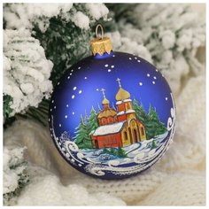 Элита Шар "Зимний этюд" 8,5 см микс Elita