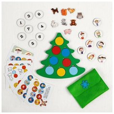 Smile Decor Головоломка « Секрет новогодней ёлочки