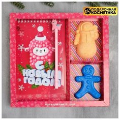 Чистое счастье Набор "С Новым годом" блокнот, ручка, фигурное мыло, бомбочка для ванн