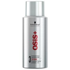 OSiS+ Лак для волос Session, экстрасильная фиксация, 100 мл