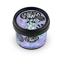 Natura Siberica Crazy #звири Енот Pre-party маска Идеальный сейшен Look, 100 мл