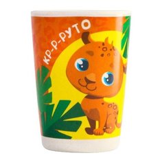 Стакан из бамбука "Леопард", 240 мл 5390224 Mum&Baby