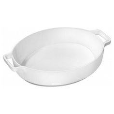 Форма для запекания Wilmax 2730 мл