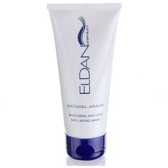 Eldan Антивозрастная маска (Premium Cellular Shock 100 ml)
