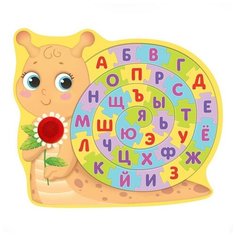 Пазл деревянный музыкальный «от А до Я Лесная мастерская
