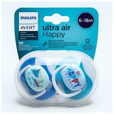 Пустышка ultra air Lime, Be happy/Кораблик, 6-18 мес, 2 шт, для мальчиков 7425057 Philips Avent