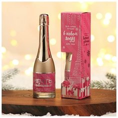 Royal Garden Туалетная вода «Париж с подарками», 100 мл