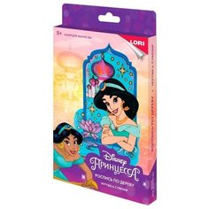 Lori Роспись по дереву. Ёлочные игрушки «Жасмин