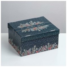 Дарите Счастье Складная коробка «С Новым годом», 31,2 х 25,6 х 16,1 см