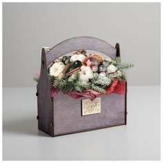 Дарите Счастье Кашпо флористическое новогоднее "С новым годом!" 23*9,5*26,5