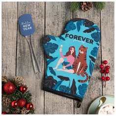Доляна Набор подарочный Forever варежка- прихватка, лопатка силикон