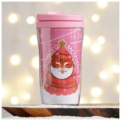 Дорого внимание Стакан «Тигривого настроения», 250 мл