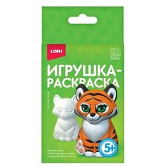 Lori 3D Art. Игрушка- раскраска "Тигр" Ир-028
